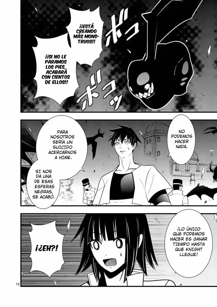 Oretachi no Party wa Machigatteiru (2016) - Capítulo 26 - Página 12 - LectorTMOo