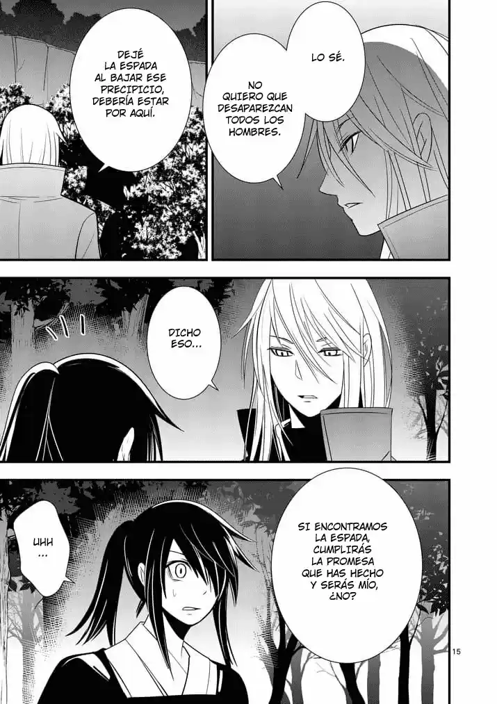 Oretachi no Party wa Machigatteiru (2016) - Capítulo 26 - Página 15 - LectorTMOo