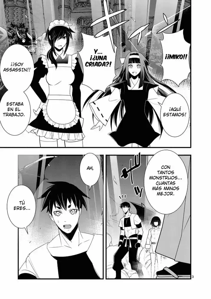 Oretachi no Party wa Machigatteiru (2016) - Capítulo 27 - Página 3 - LectorTMOo