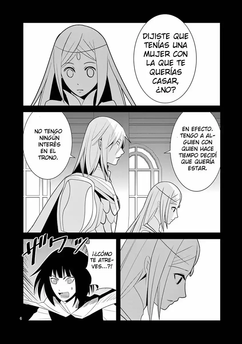 Oretachi no Party wa Machigatteiru (2016) - Capítulo 3 - Página 6 - LectorTMOo