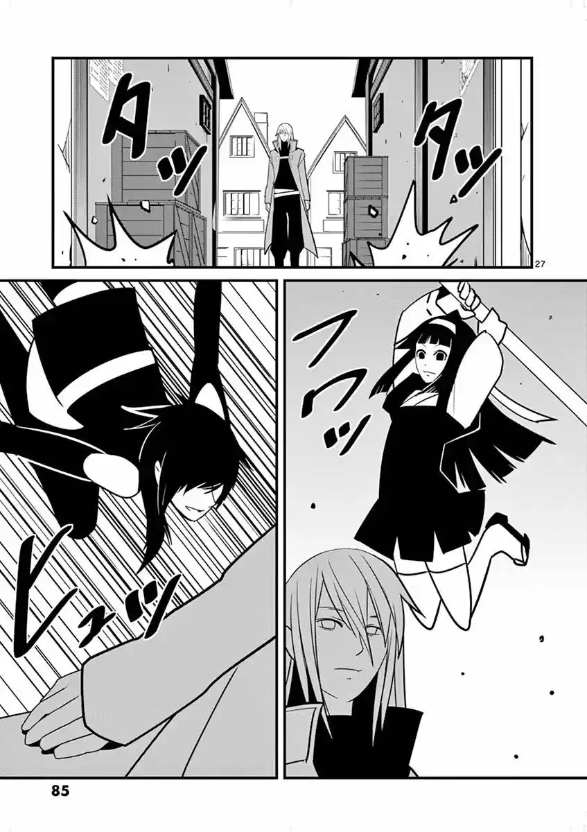 Oretachi no Party wa Machigatteiru (2016) - Capítulo 3 - Página 27 - LectorTMOo