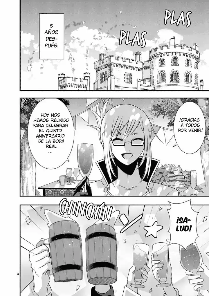 Oretachi no Party wa Machigatteiru (2016) - Capítulo 30 - Página 3 - LectorTMOo