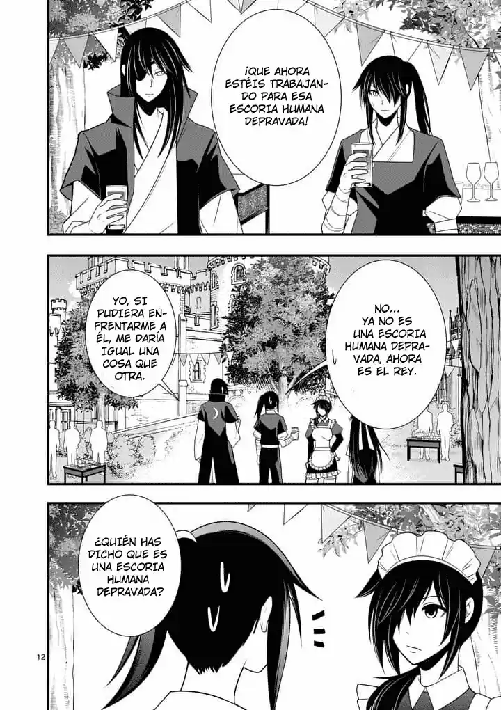 Oretachi no Party wa Machigatteiru (2016) - Capítulo 30 - Página 11 - LectorTMOo