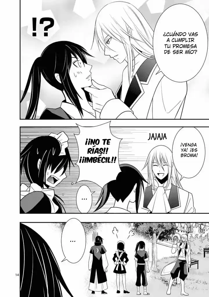 Oretachi no Party wa Machigatteiru (2016) - Capítulo 30 - Página 13 - LectorTMOo