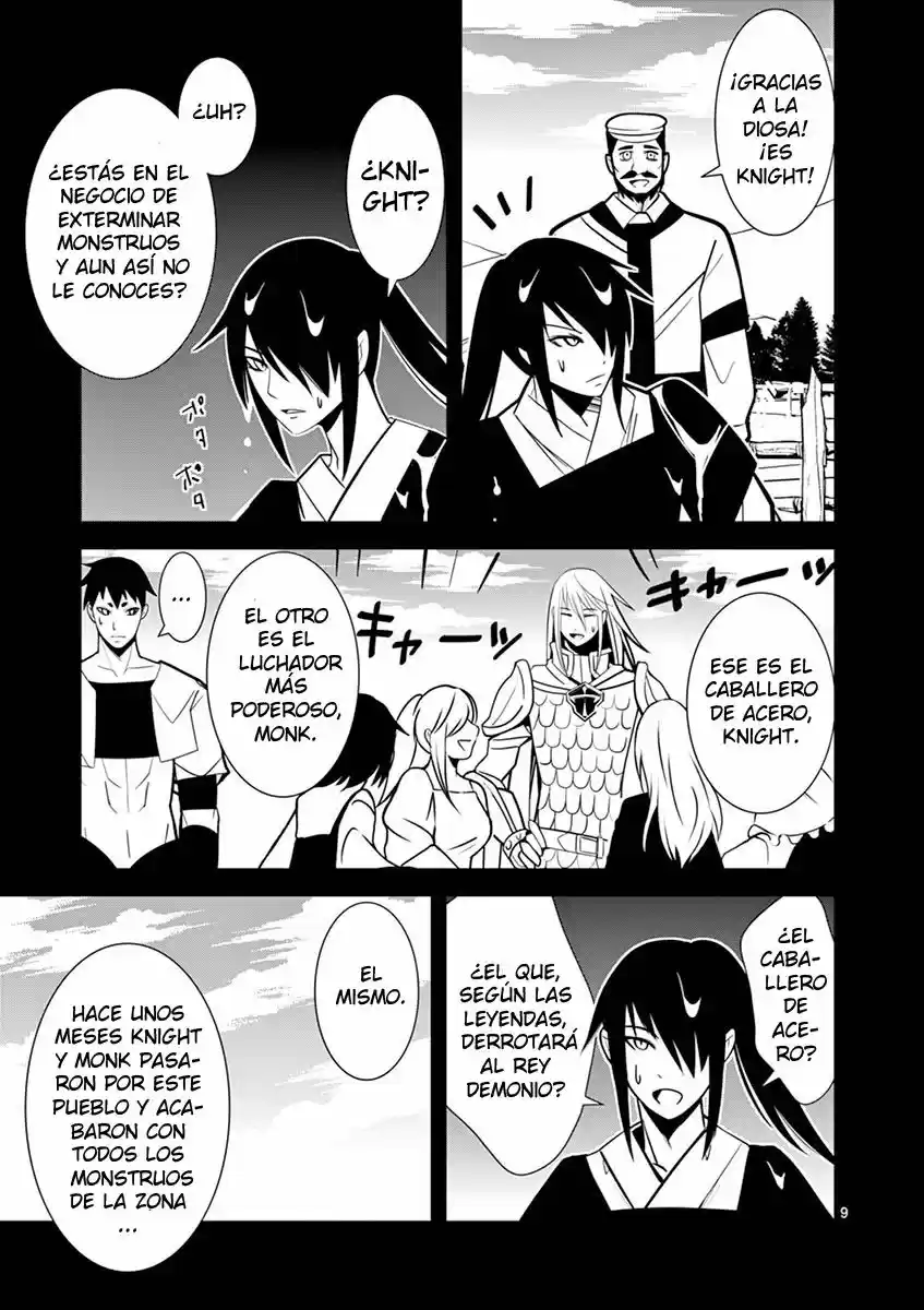 Oretachi no Party wa Machigatteiru (2016) - Capítulo 4 - Página 9 - LectorTMOo