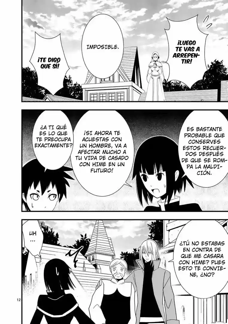 Oretachi no Party wa Machigatteiru (2016) - Capítulo 8 - Página 11 - LectorTMOo