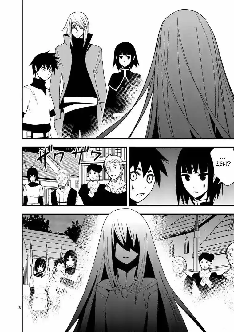 Oretachi no Party wa Machigatteiru (2016) - Capítulo 8 - Página 17 - LectorTMOo