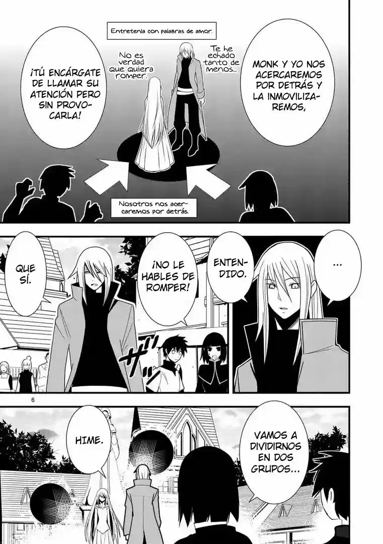 Oretachi no Party wa Machigatteiru (2016) - Capítulo 9 - Página 6 - LectorTMOo