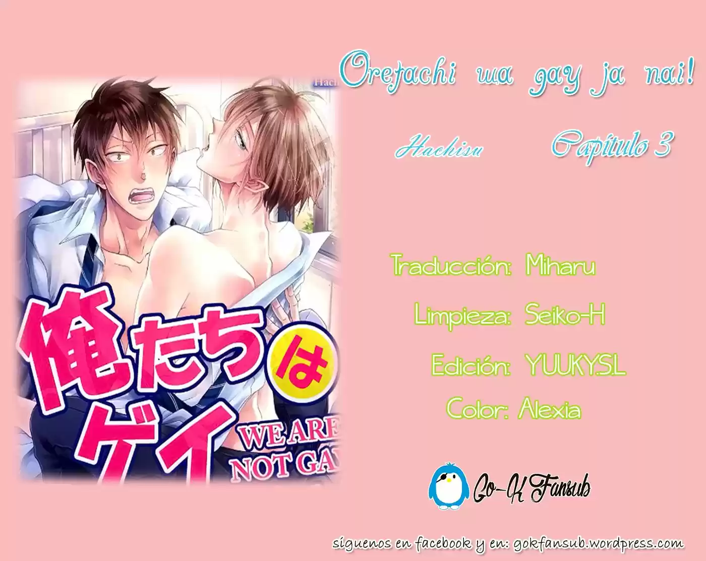 Oretachi wa Gay Janai! (2015) - Capítulo 3 - Página 2 - LectorTMOo
