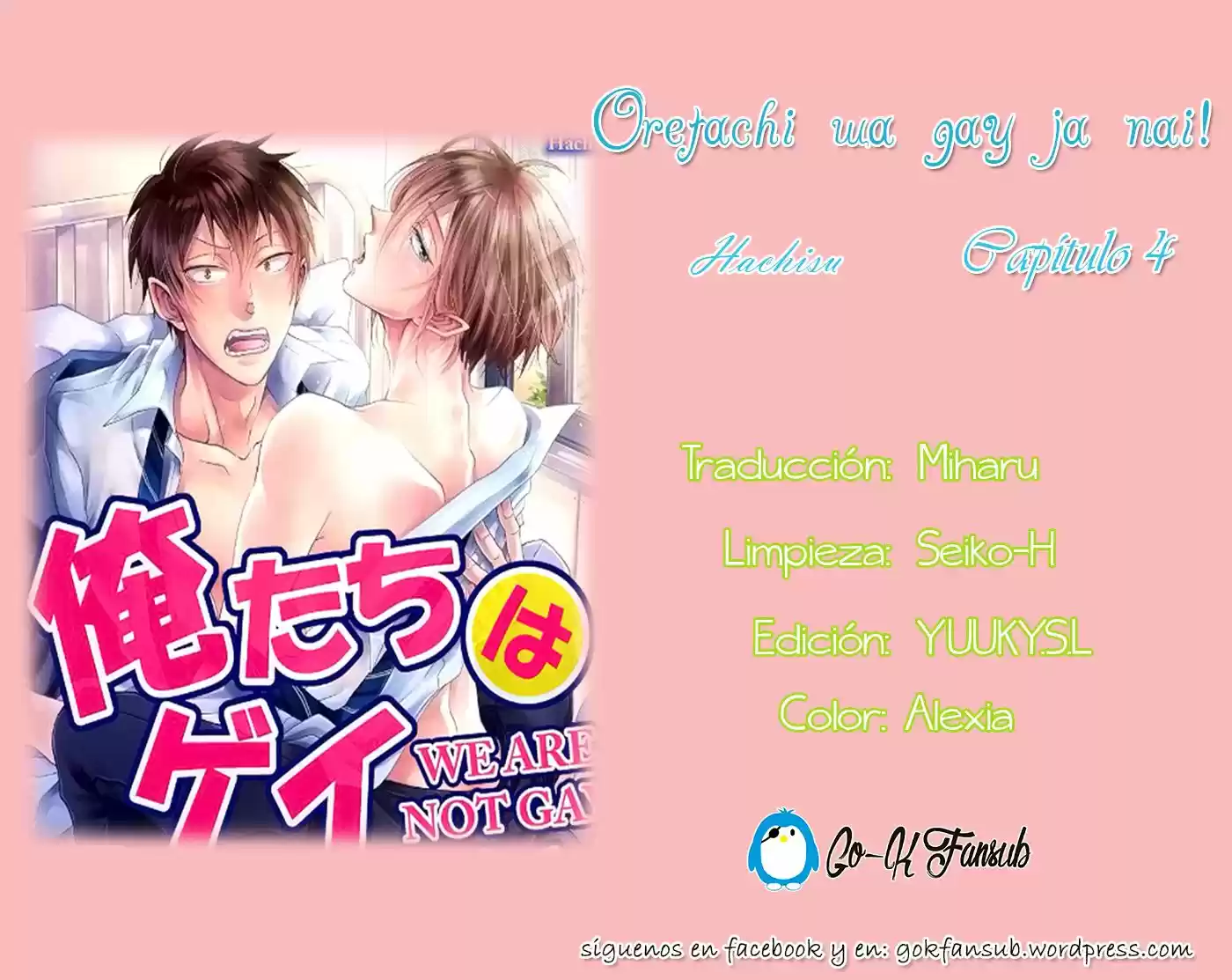 Oretachi wa Gay Janai! (2015) - Capítulo 4 - Página 2 - LectorTMOo