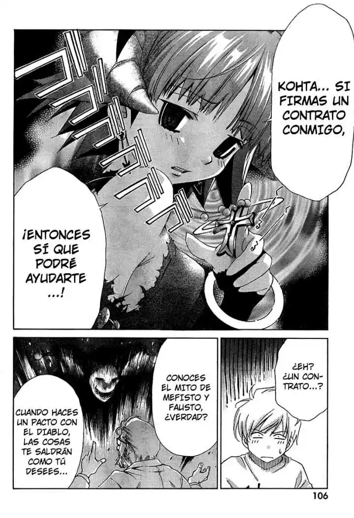 Oretama (2006) - Capítulo 10 - Página 7 - LectorTMOo