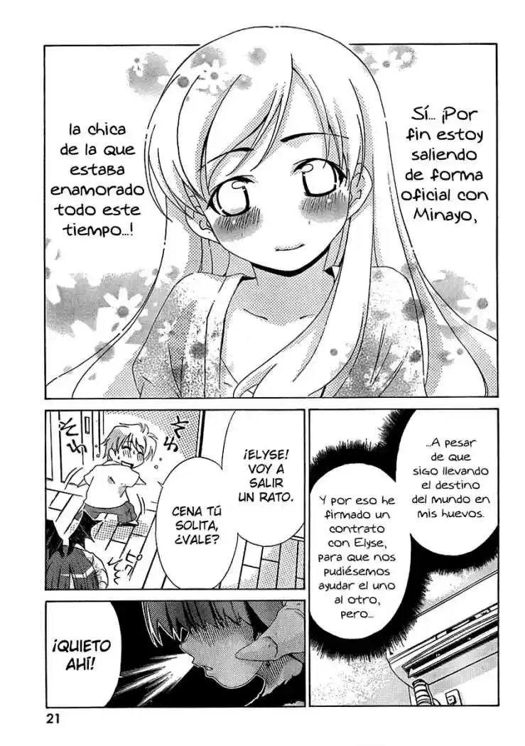 Oretama (2006) - Capítulo 11 - Página 4 - LectorTMOo