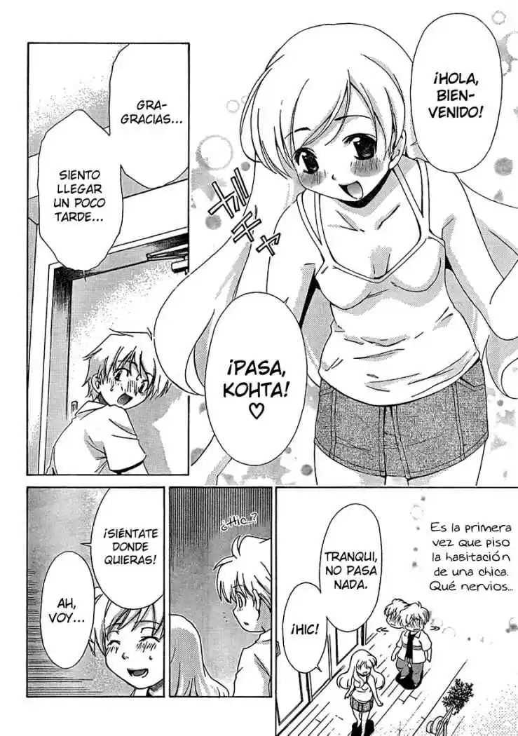 Oretama (2006) - Capítulo 11 - Página 7 - LectorTMOo