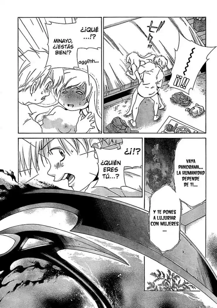 Oretama (2006) - Capítulo 11 - Página 16 - LectorTMOo
