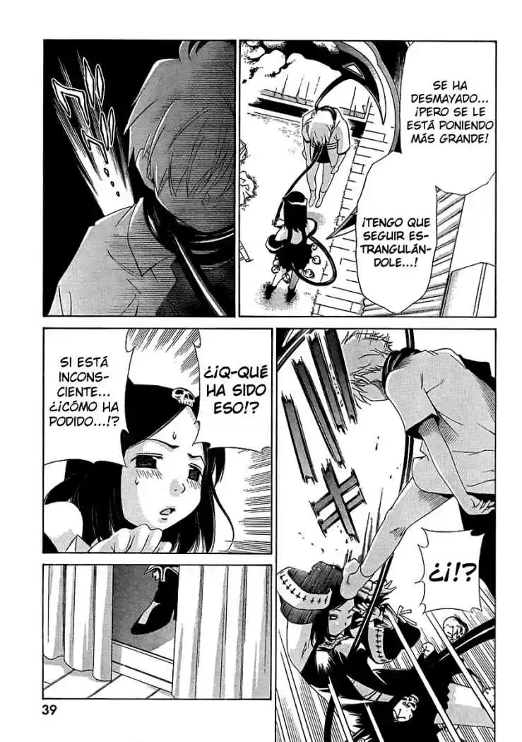 Oretama (2006) - Capítulo 11 - Página 22 - LectorTMOo
