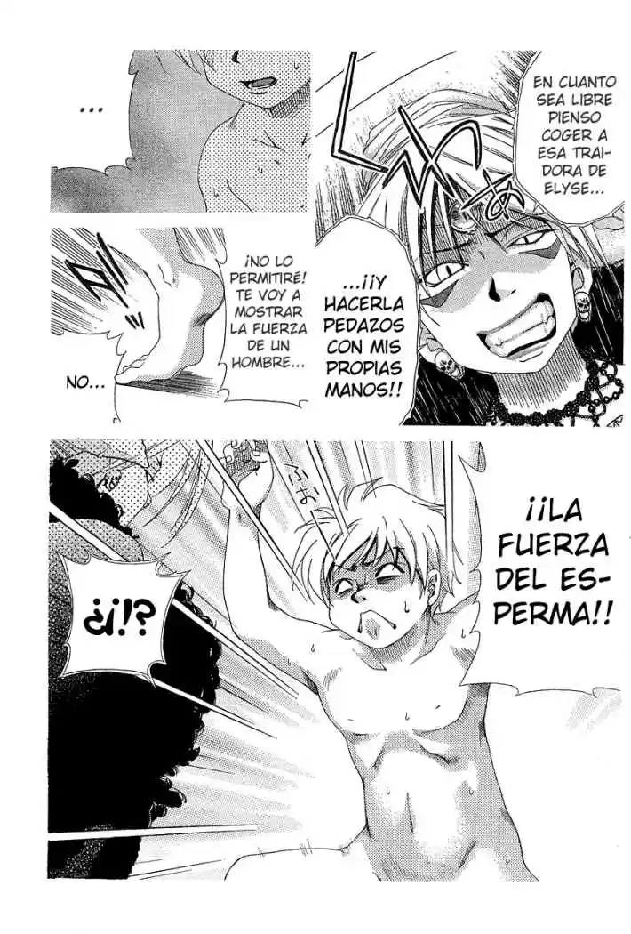 Oretama (2006) - Capítulo 12 - Página 12 - LectorTMOo