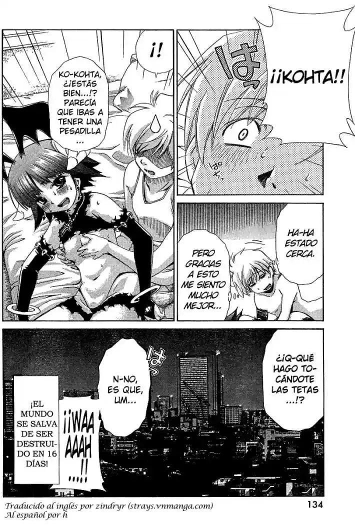 Oretama (2006) - Capítulo 12 - Página 20 - LectorTMOo