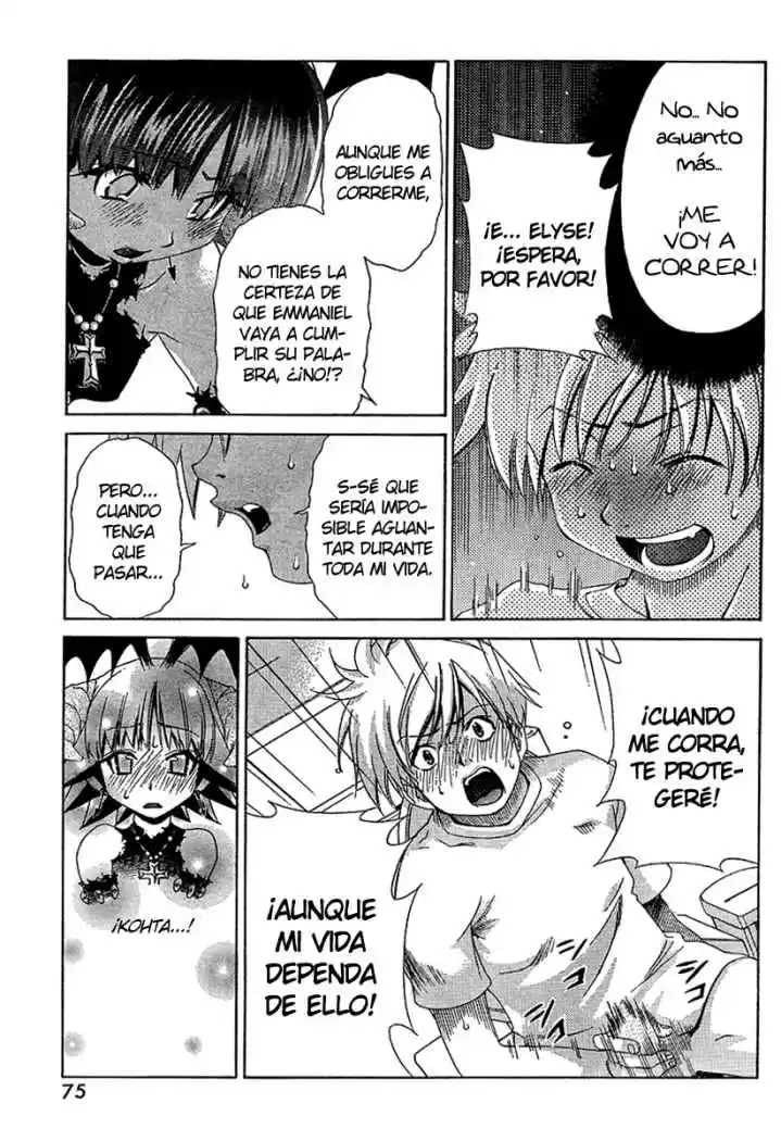 Oretama (2006) - Capítulo 13 - Página 13 - LectorTMOo