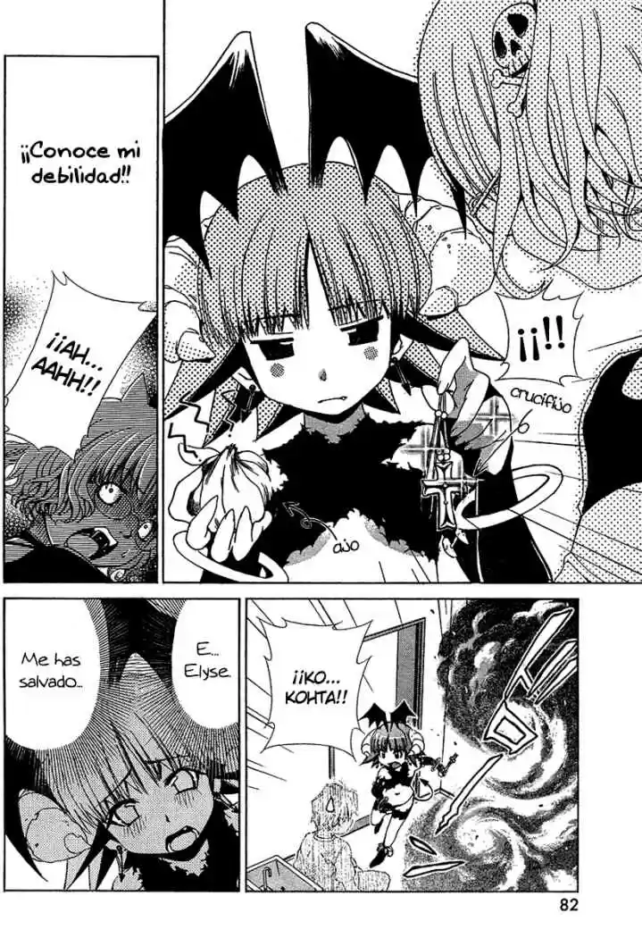 Oretama (2006) - Capítulo 13 - Página 16 - LectorTMOo