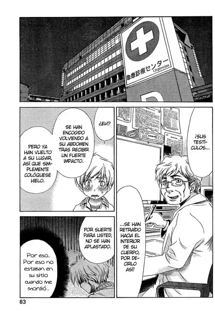 Oretama (2006) - Capítulo 13 - Página 17 - LectorTMOo
