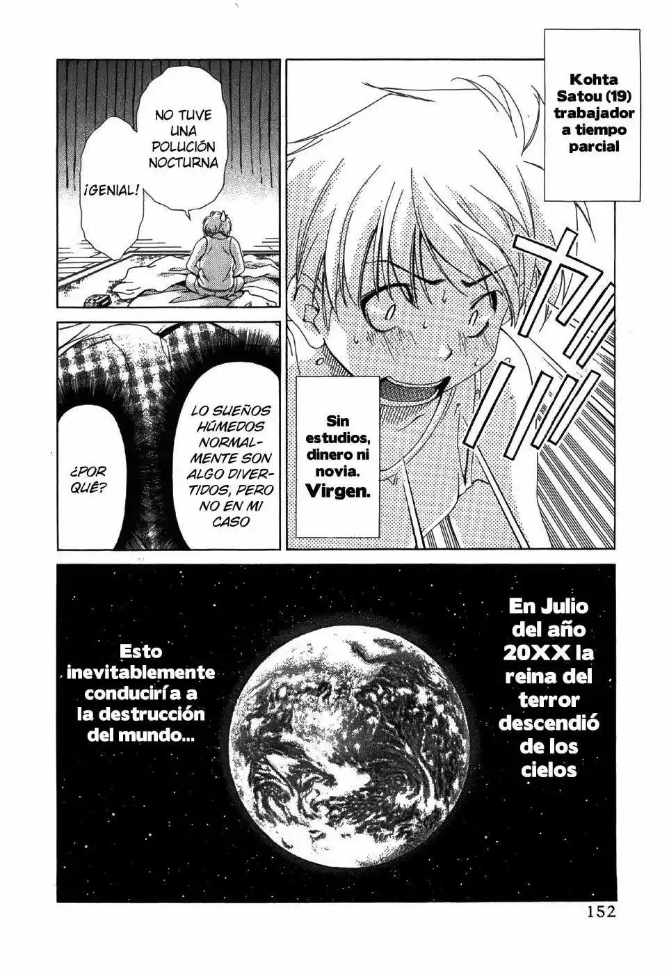 Oretama (2006) - Capítulo 14.01 - Página 4 - LectorTMOo