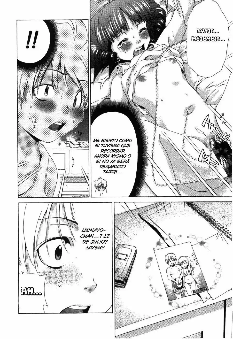 Oretama (2006) - Capítulo 14.01 - Página 24 - LectorTMOo