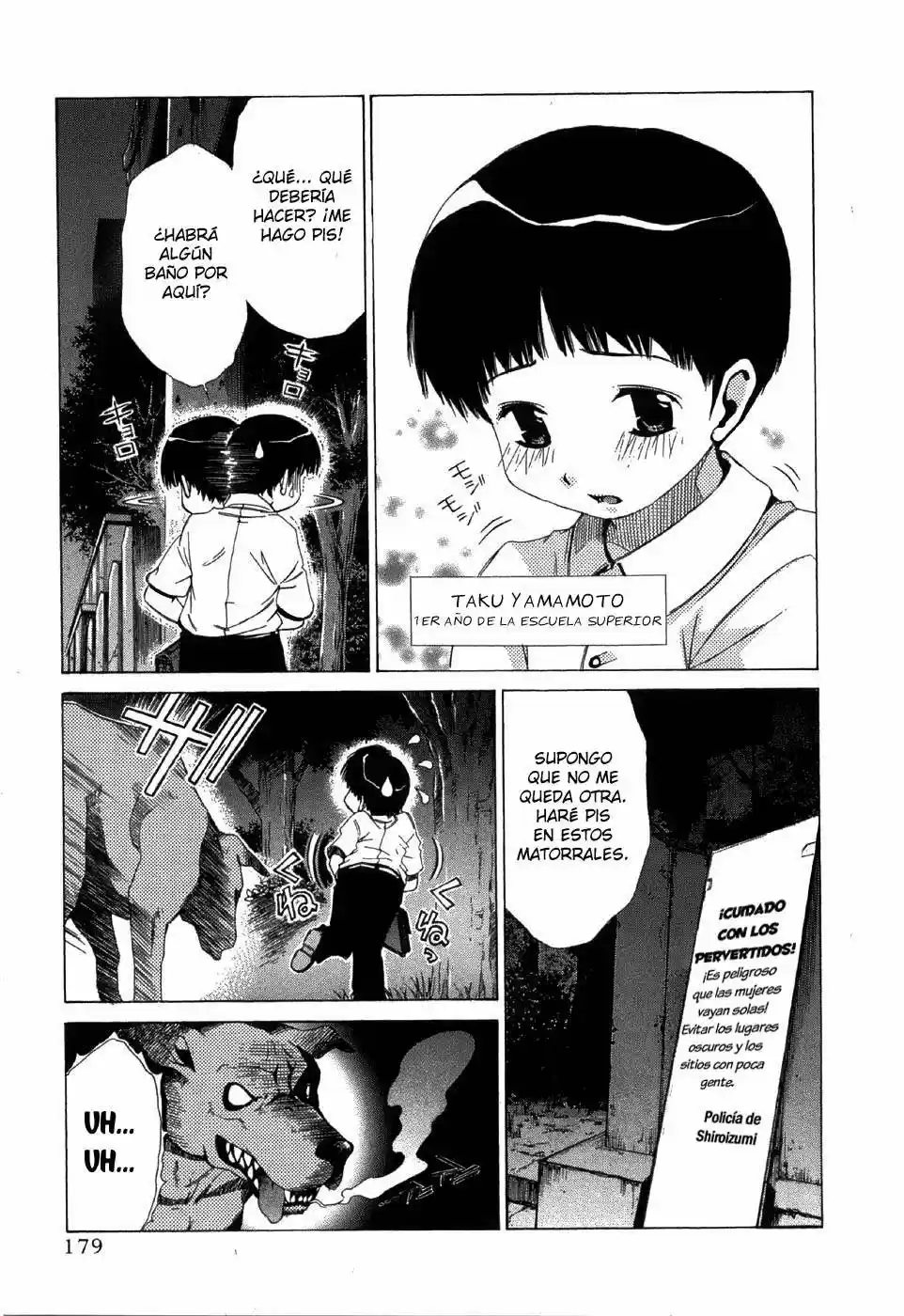 Oretama (2006) - Capítulo 14.02 - Página 5 - LectorTMOo