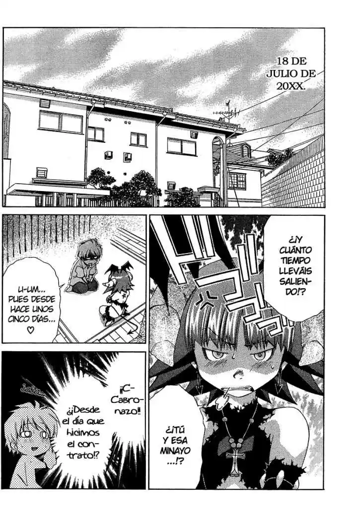 Oretama (2006) - Capítulo 15 - Página 4 - LectorTMOo