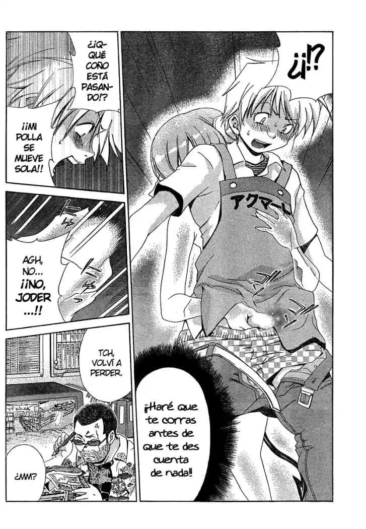Oretama (2006) - Capítulo 15 - Página 8 - LectorTMOo