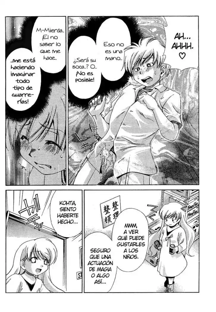 Oretama (2006) - Capítulo 15 - Página 14 - LectorTMOo