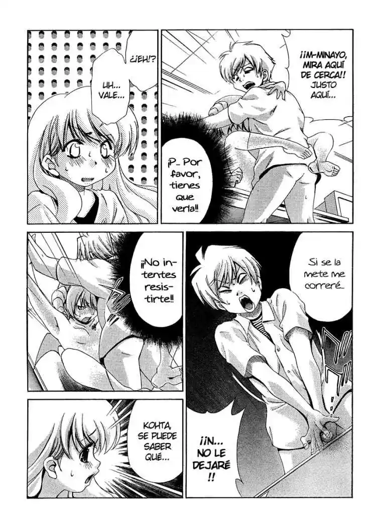 Oretama (2006) - Capítulo 15 - Página 16 - LectorTMOo