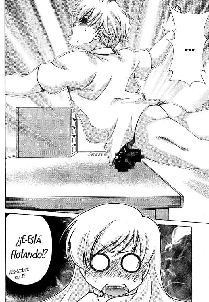 Oretama (2006) - Capítulo 15 - Página 17 - LectorTMOo