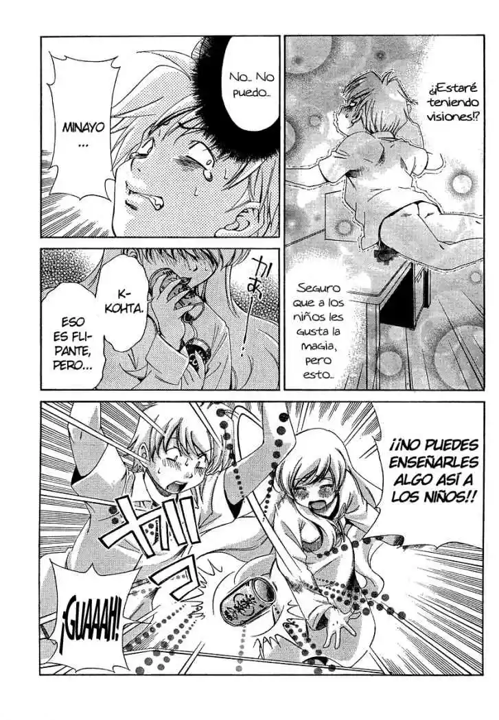 Oretama (2006) - Capítulo 15 - Página 18 - LectorTMOo