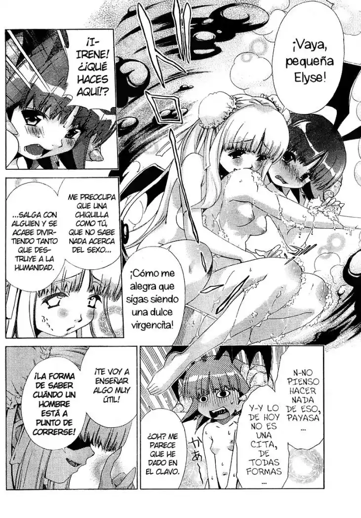 Oretama (2006) - Capítulo 16 - Página 4 - LectorTMOo