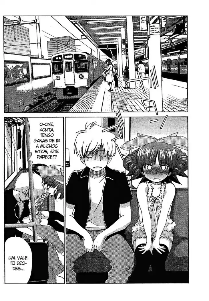 Oretama (2006) - Capítulo 16 - Página 6 - LectorTMOo