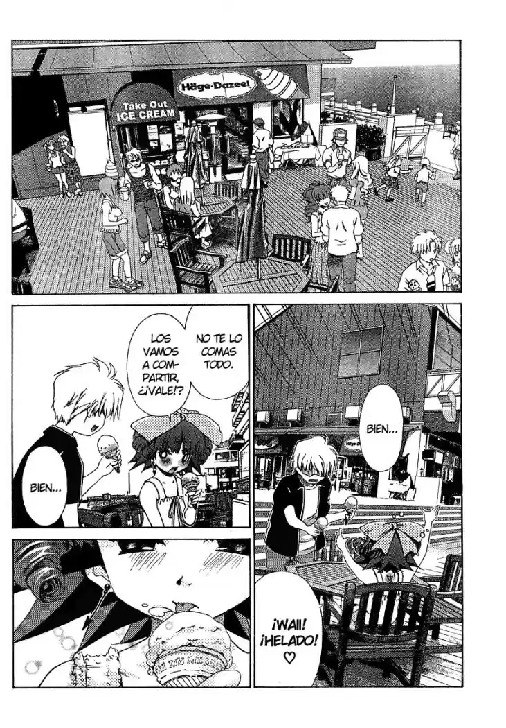Oretama (2006) - Capítulo 16 - Página 12 - LectorTMOo