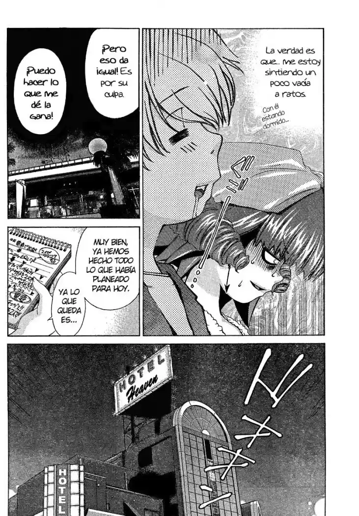 Oretama (2006) - Capítulo 16 - Página 14 - LectorTMOo