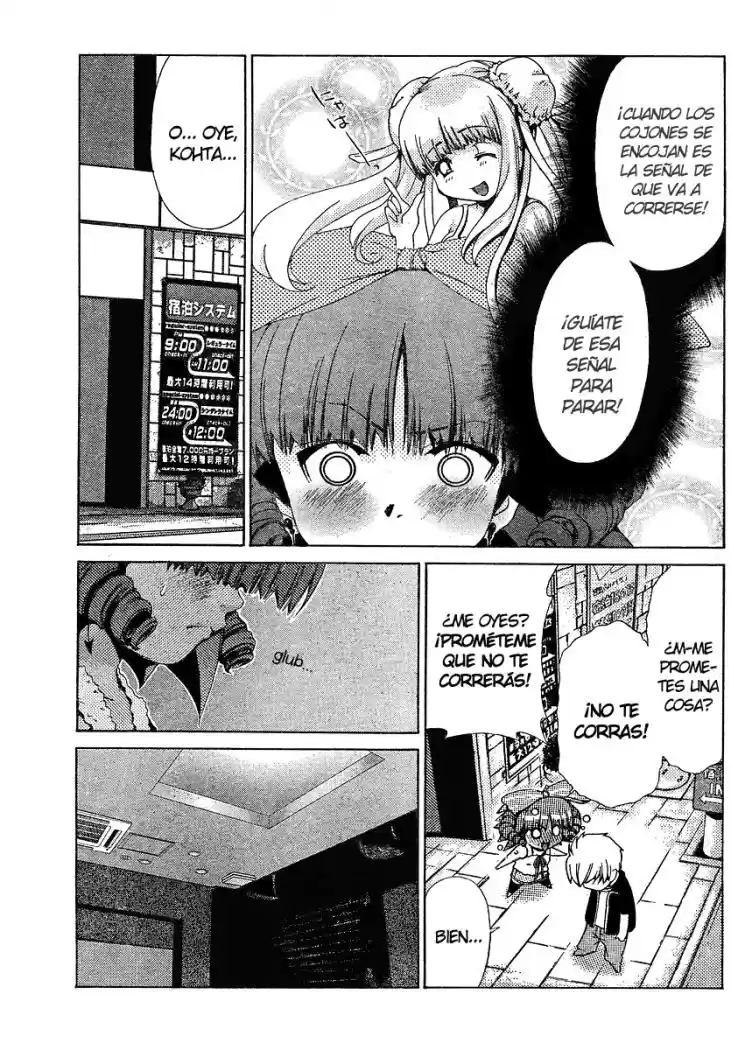 Oretama (2006) - Capítulo 16 - Página 15 - LectorTMOo