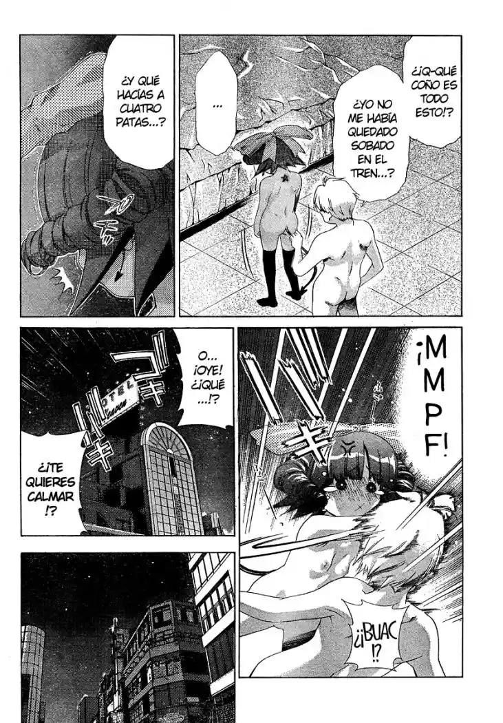 Oretama (2006) - Capítulo 16 - Página 22 - LectorTMOo