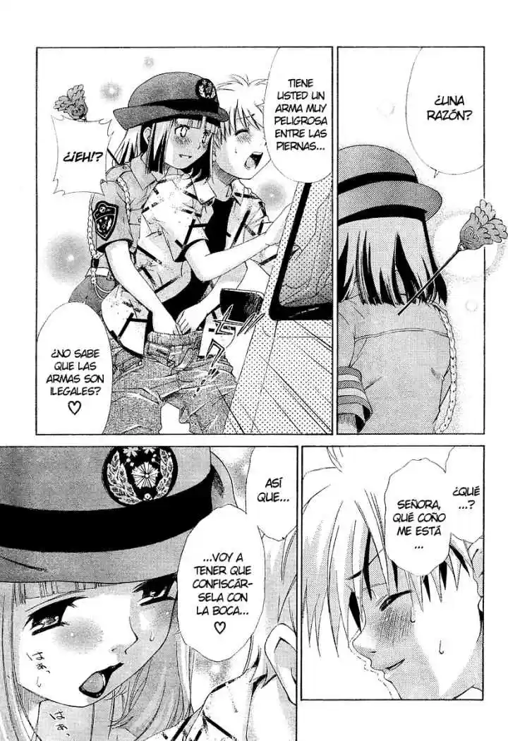 Oretama (2006) - Capítulo 17 - Página 12 - LectorTMOo