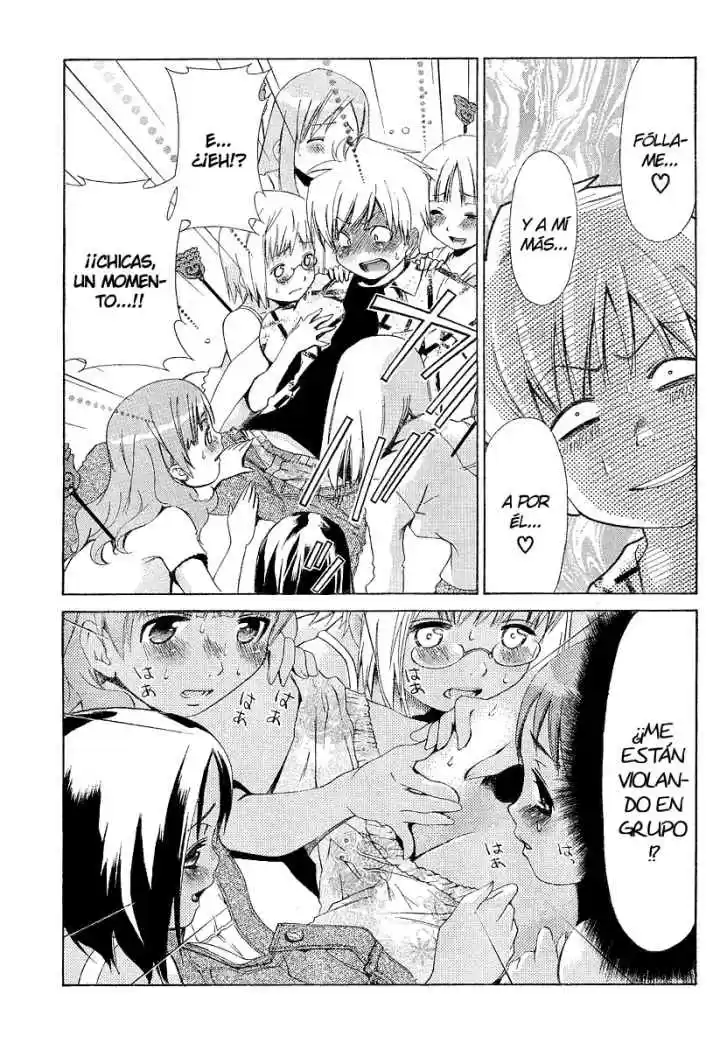 Oretama (2006) - Capítulo 17 - Página 16 - LectorTMOo