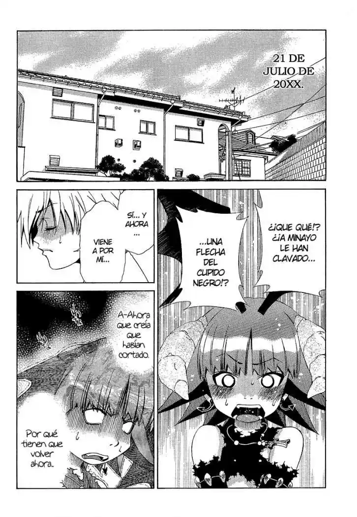Oretama (2006) - Capítulo 18 - Página 4 - LectorTMOo