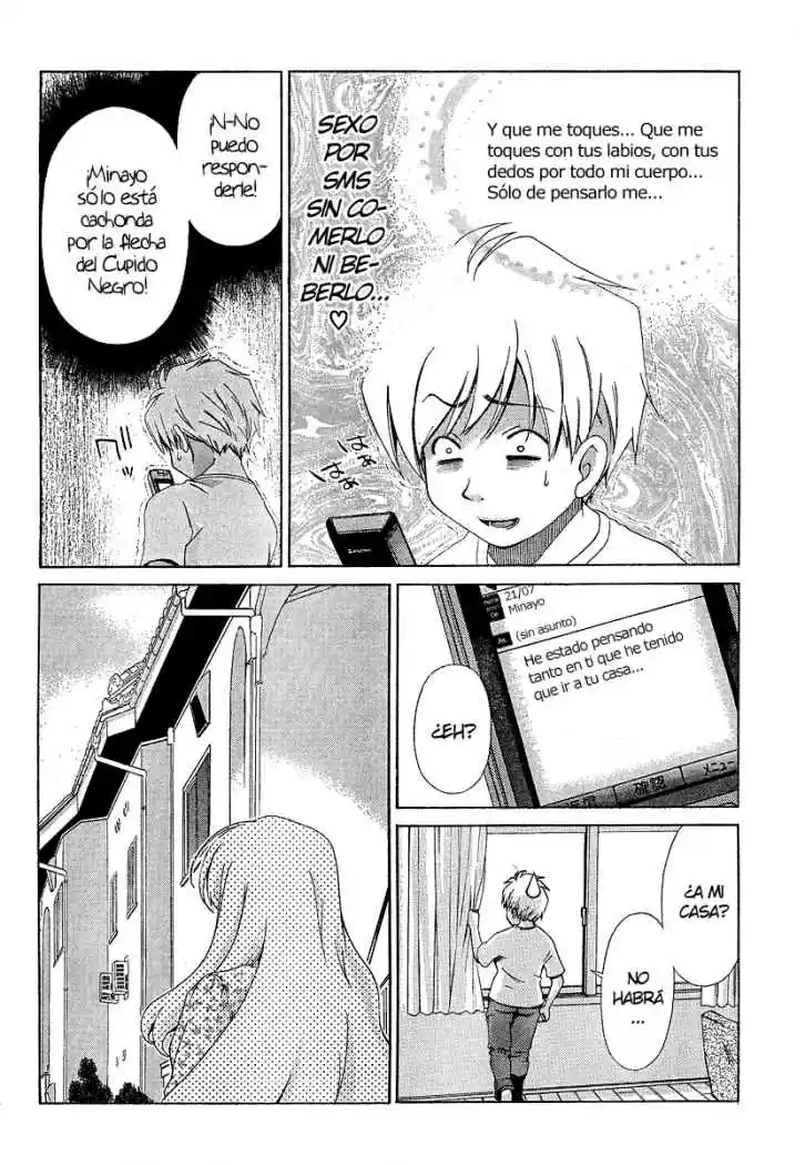 Oretama (2006) - Capítulo 18 - Página 6 - LectorTMOo
