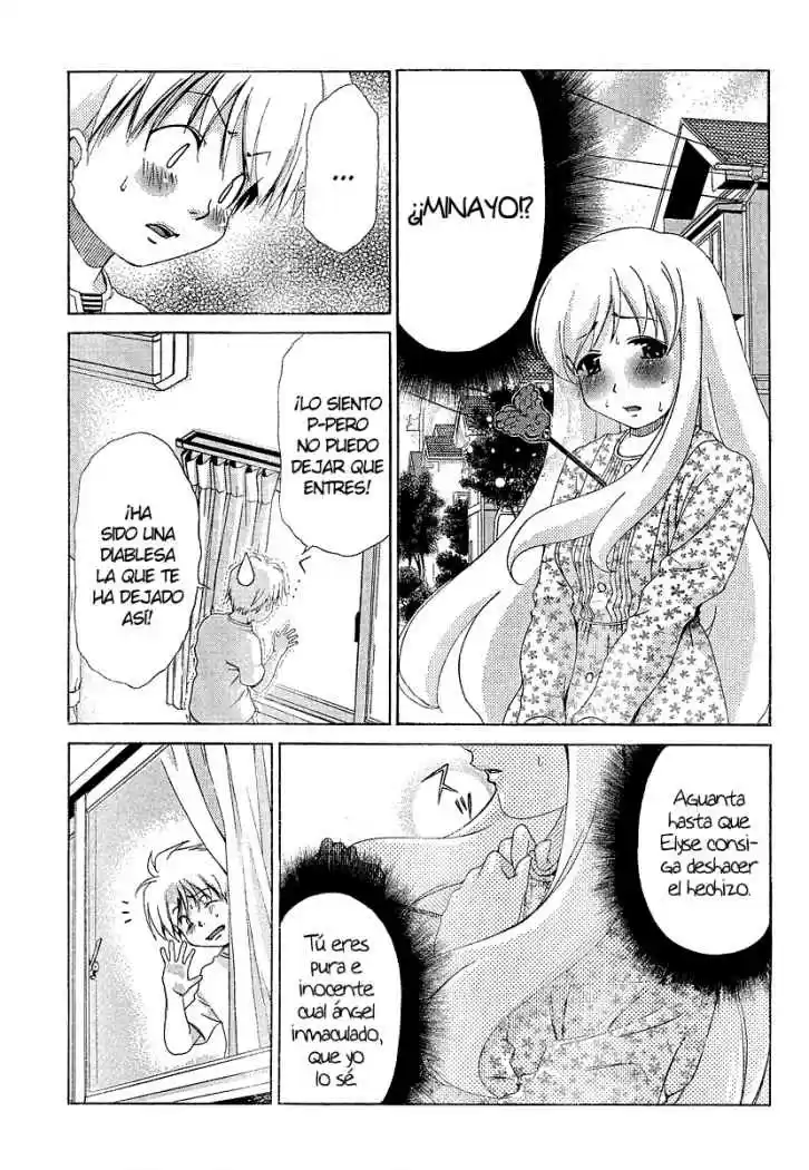 Oretama (2006) - Capítulo 18 - Página 7 - LectorTMOo