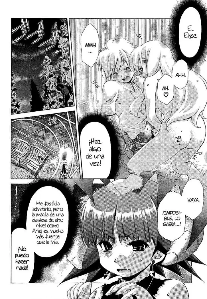 Oretama (2006) - Capítulo 18 - Página 16 - LectorTMOo