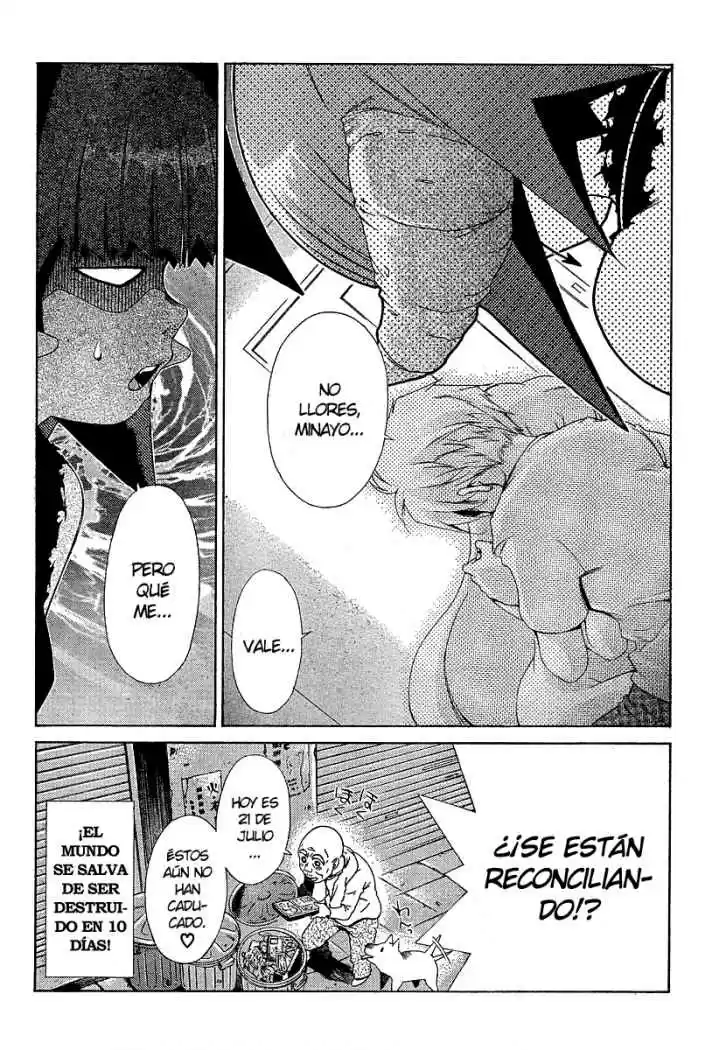Oretama (2006) - Capítulo 18 - Página 21 - LectorTMOo