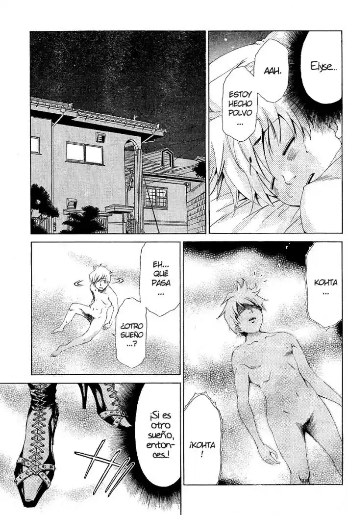 Oretama (2006) - Capítulo 19 - Página 21 - LectorTMOo