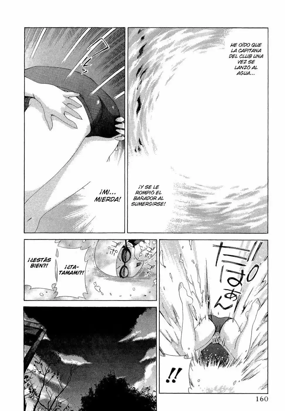 Oretama (2006) - Capítulo 20.01 - Página 12 - LectorTMOo