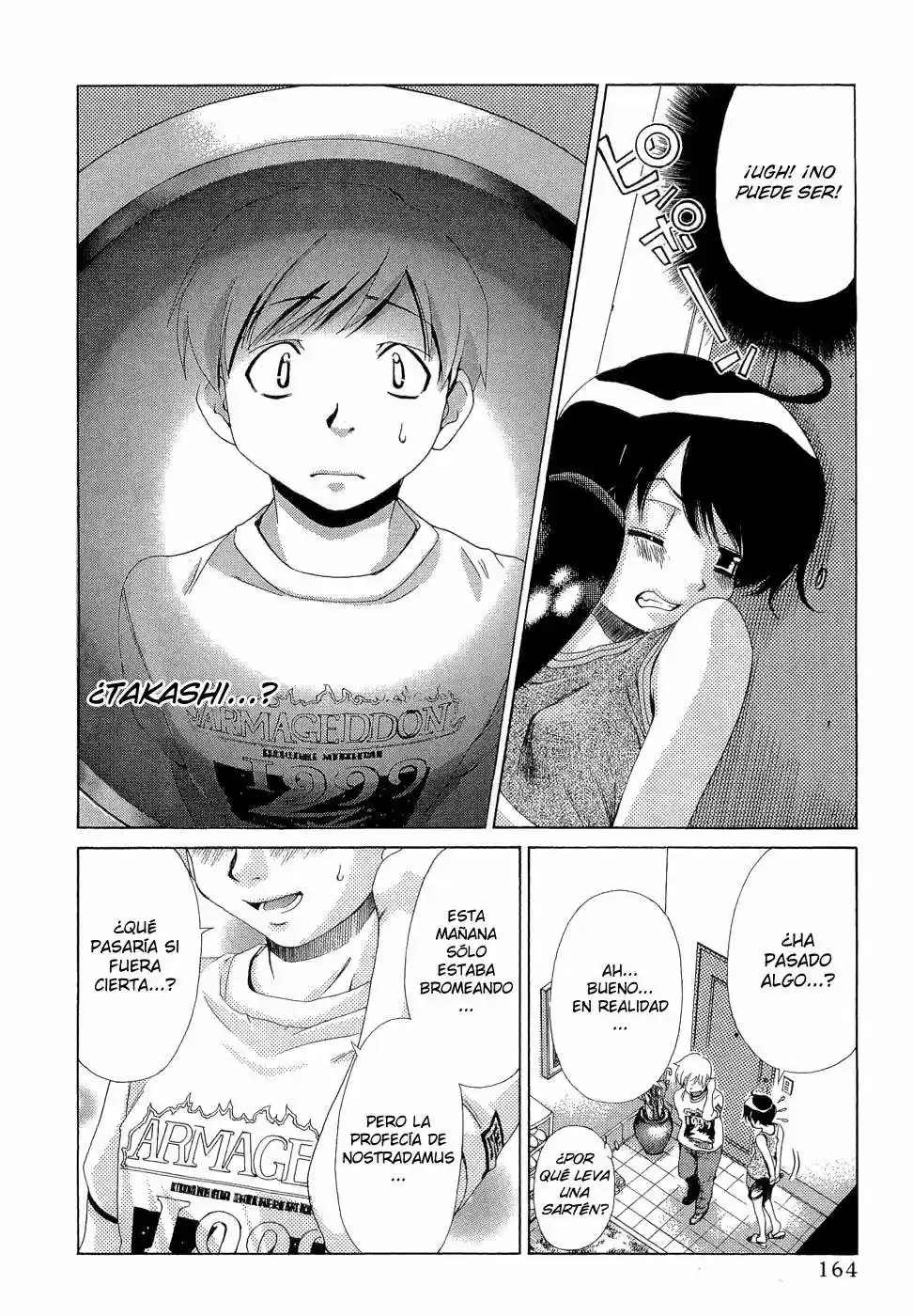 Oretama (2006) - Capítulo 20.01 - Página 16 - LectorTMOo