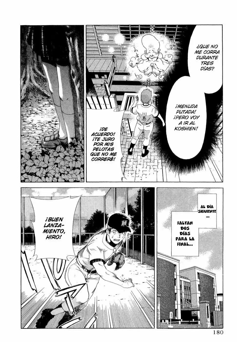 Oretama (2006) - Capítulo 20.02 - Página 7 - LectorTMOo